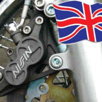 front brake Suzuki Intruder by saarbike.de